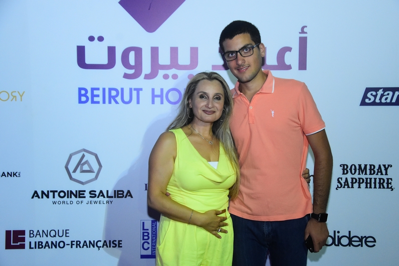 Nancy Ajram at Beirut Holidays
